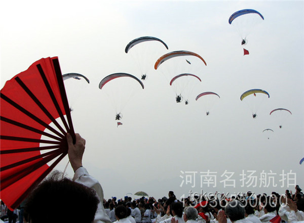 滑翔伞安全飞行指南：避免高空险情，官方调查启示